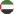 العربية