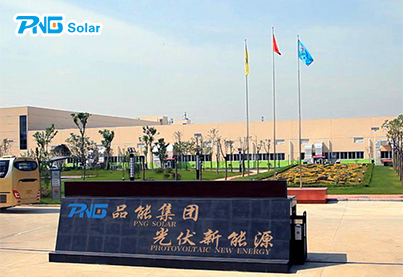 PNG Solar's Introduction